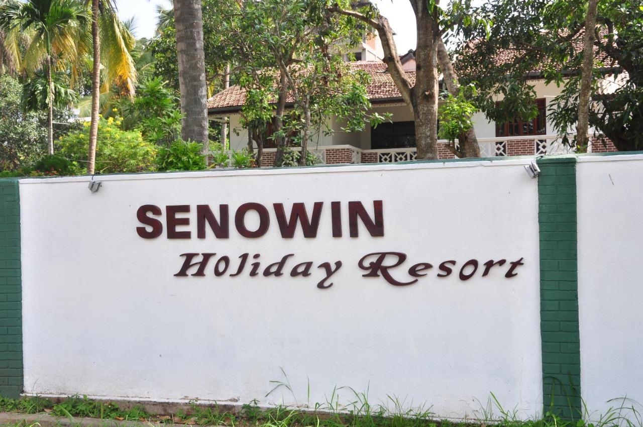 Senowin Holiday Resort Anuradhapura Dış mekan fotoğraf